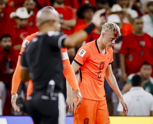 undefined